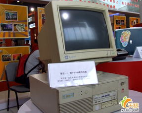 科技讓世界了解中國——第十屆中關村電腦節(jié)盛況紀實